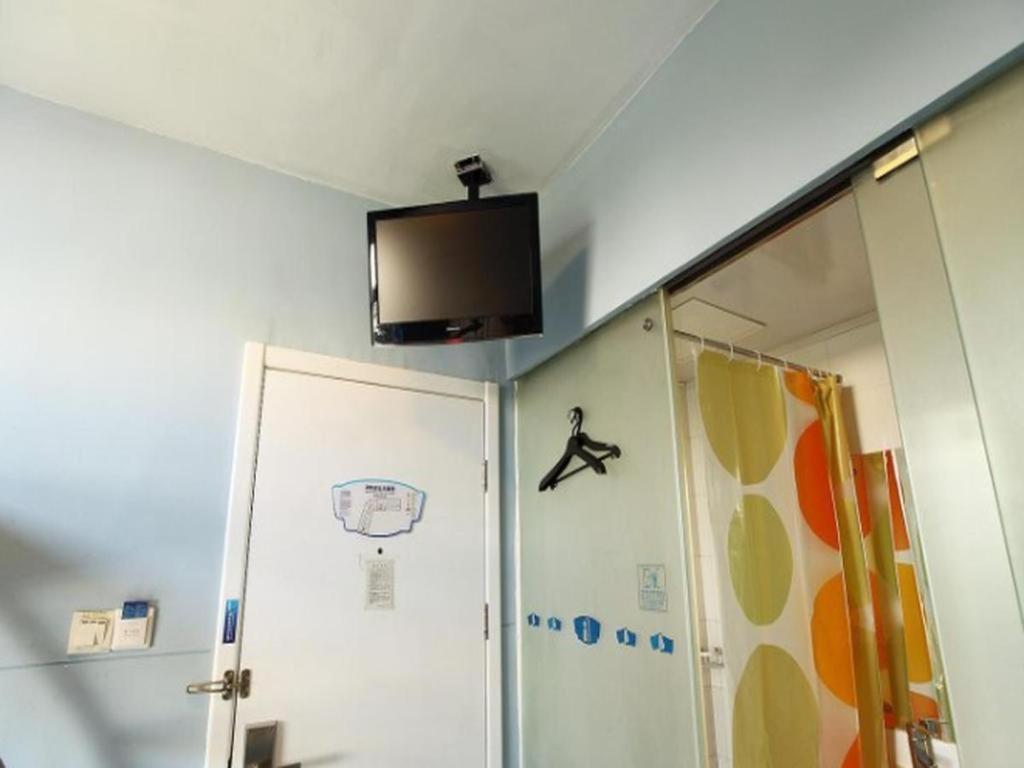Bestay Hotel Express Nanjing Xinjiekou Exterior photo