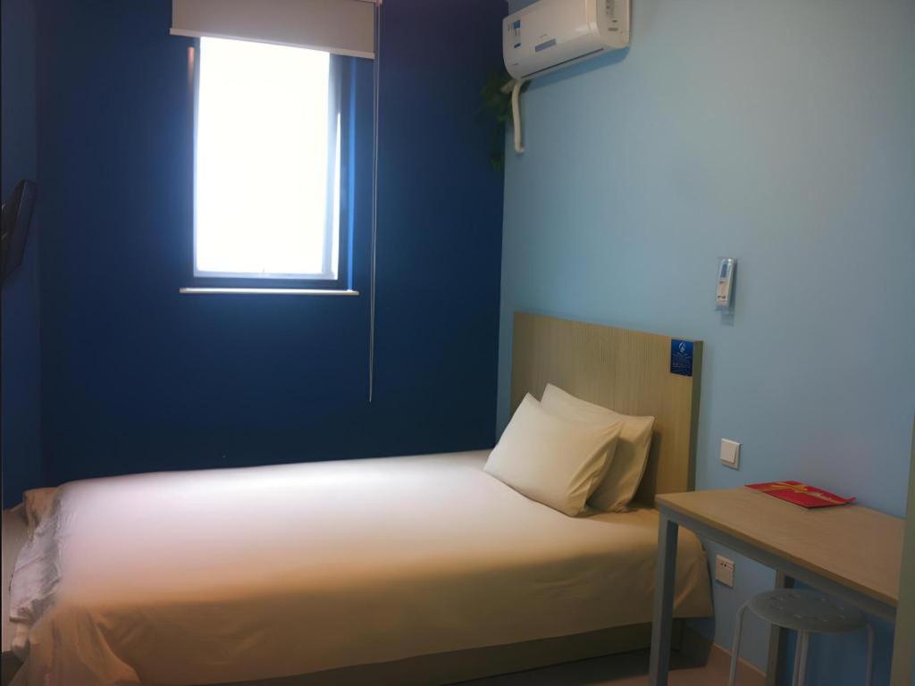 Bestay Hotel Express Nanjing Xinjiekou Exterior photo